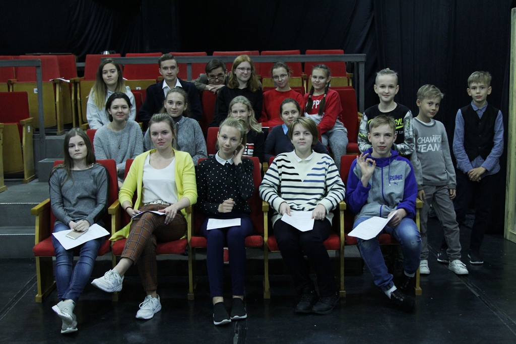 Teatrarium 1den4