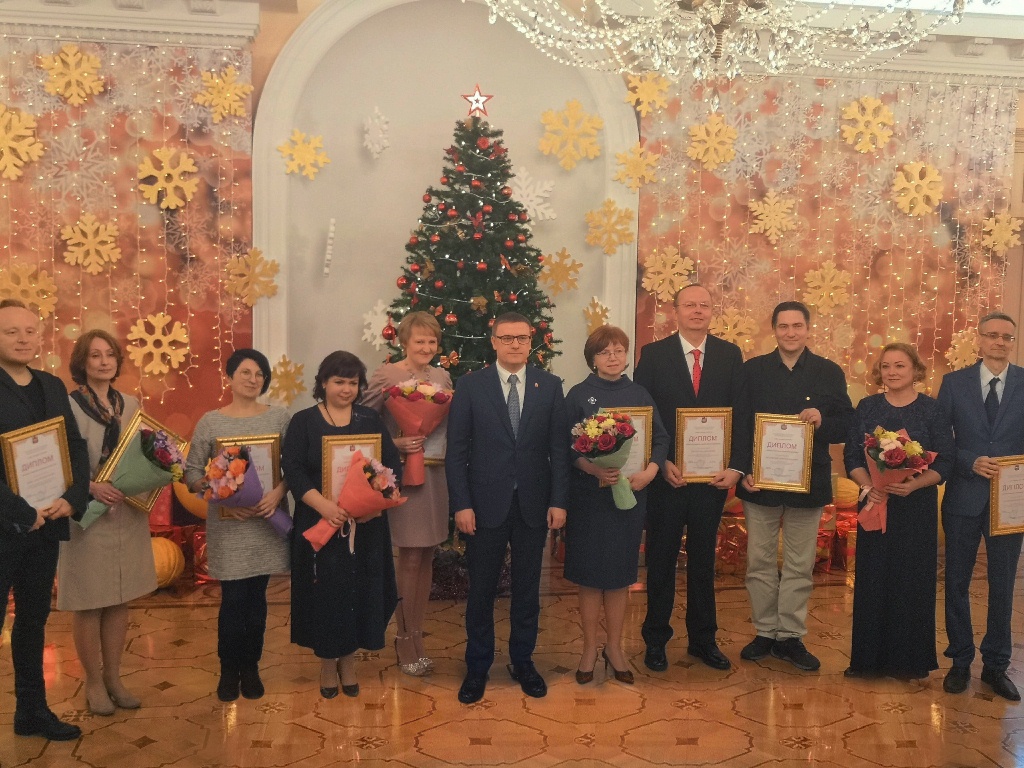premiya gybernatora 1