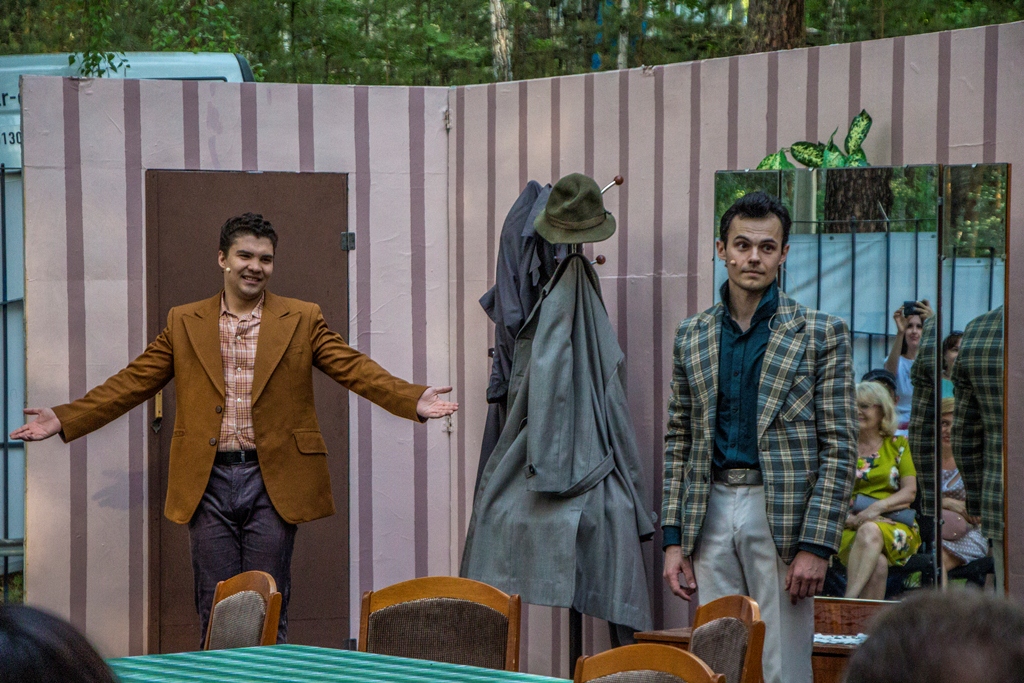 23 05 21 letnii teatr syn 3