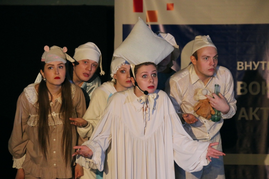 EGTI Trio 2