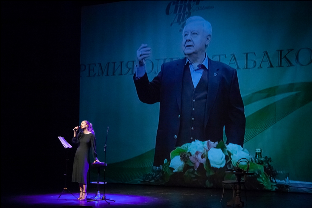 Lavrova Glinka foto 2