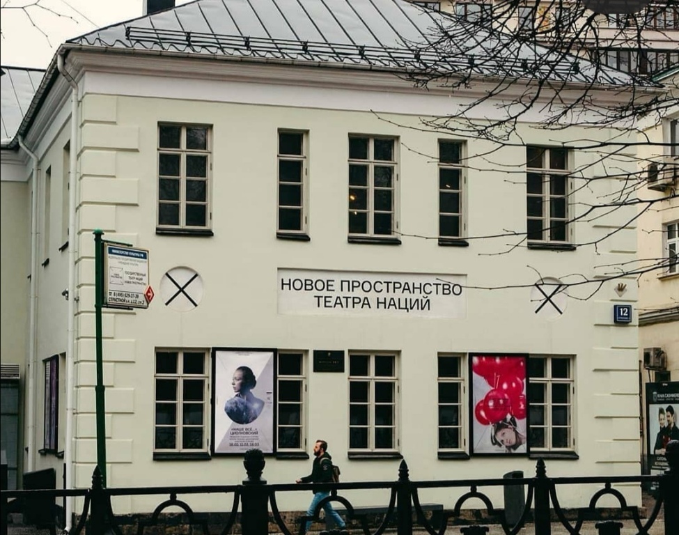 Zolotaya maska 5