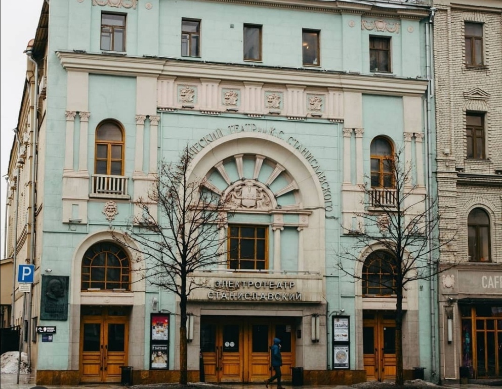 Zolotaya maska 7