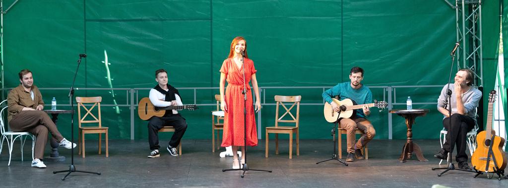 Bard koncert 11
