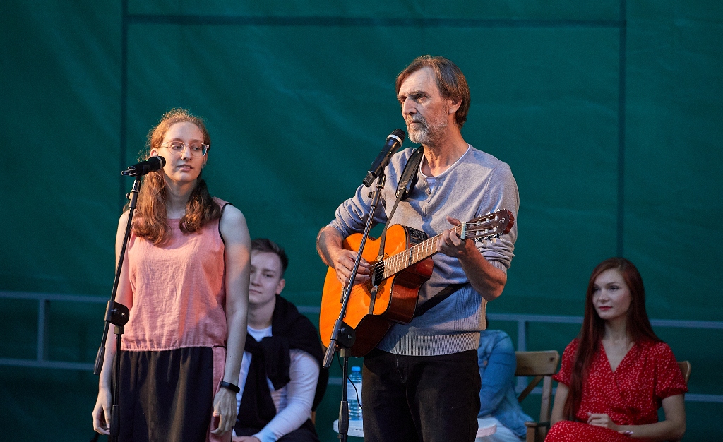Bard koncert 9