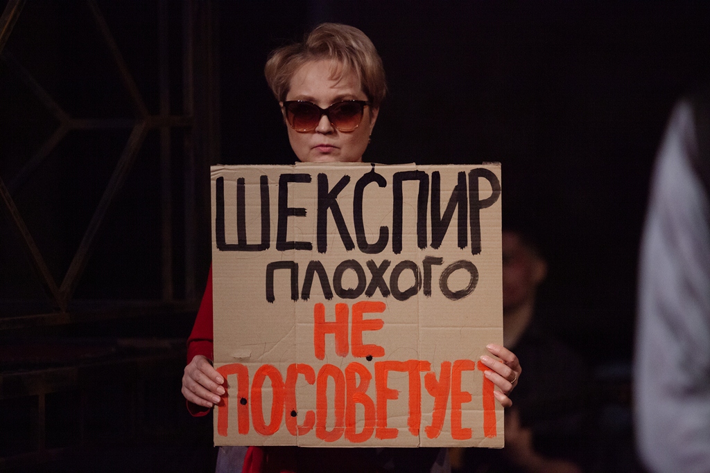 Shekspir plohogo ne posovetyet