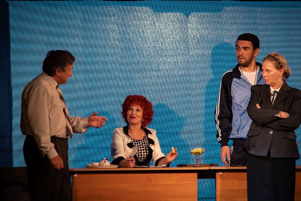 Kosmos premera 14