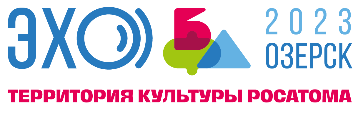 echo ozersk logo