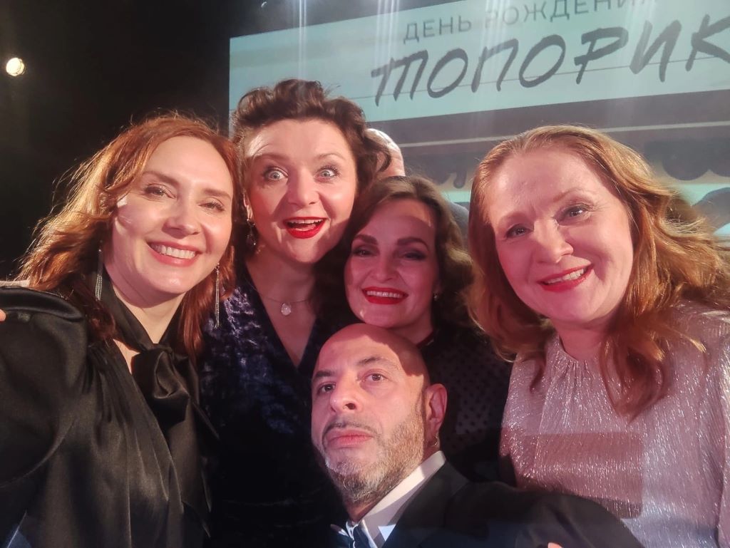 trio zhyk moskva 3