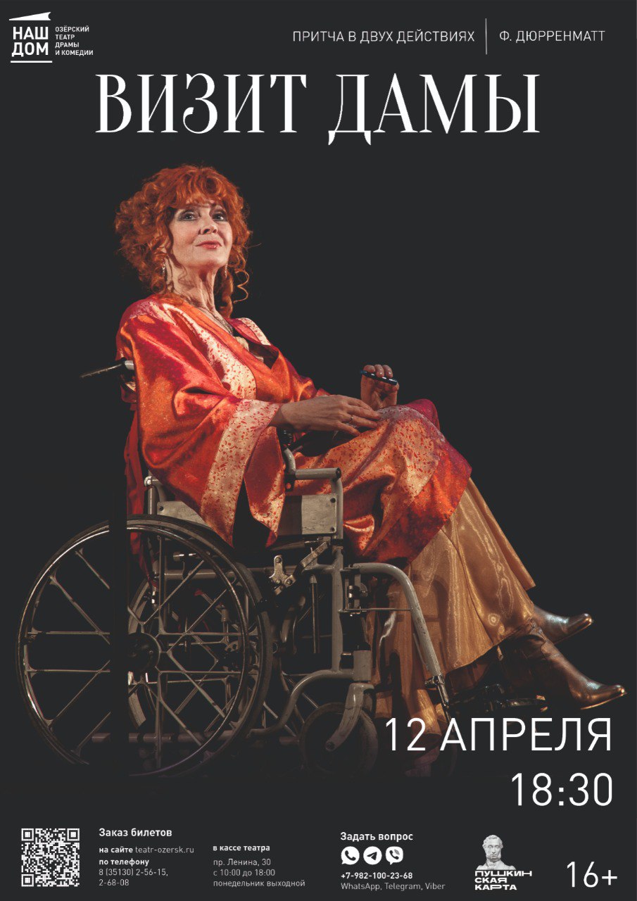 12.04