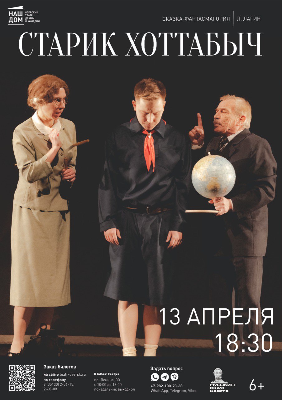 13.04