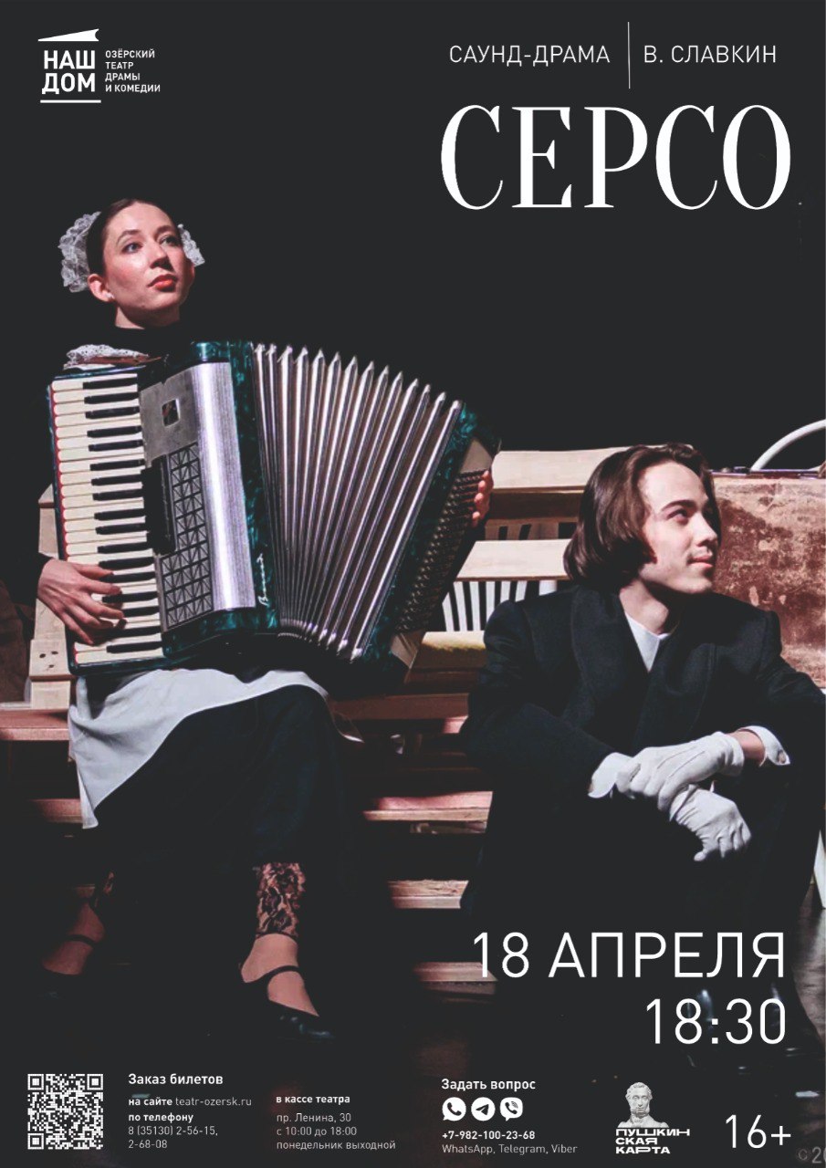 18.04