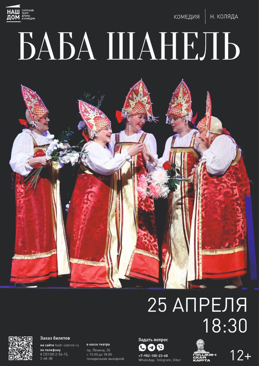 25.04