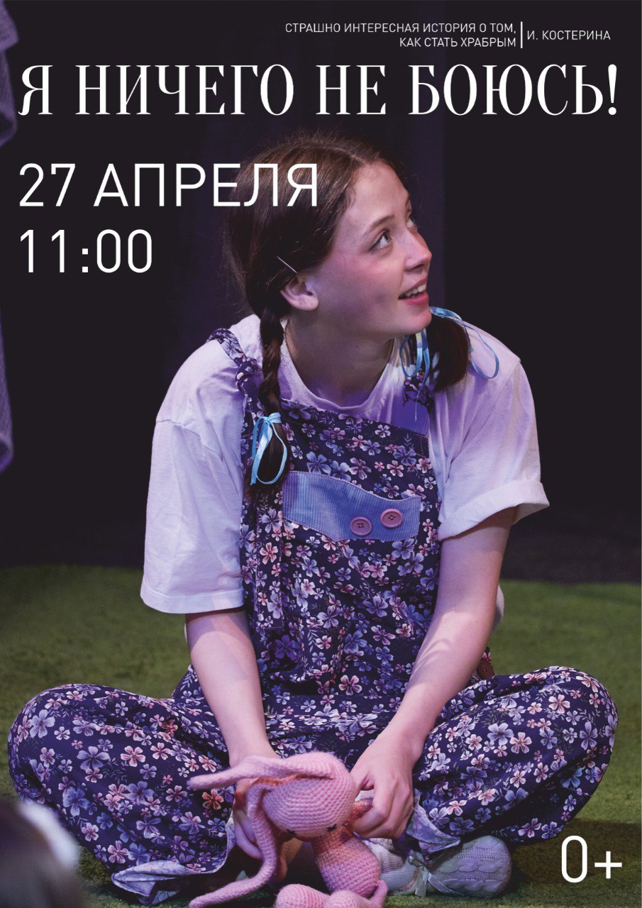 27.04 11.00