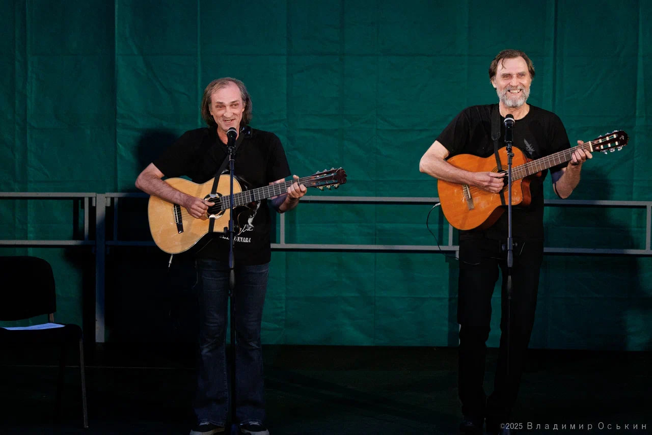 koncert bardov10