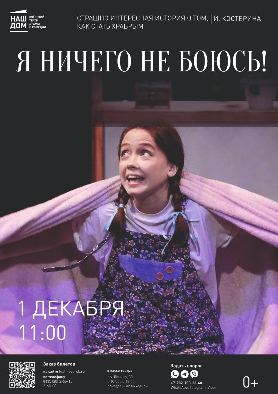 1.12 11.00