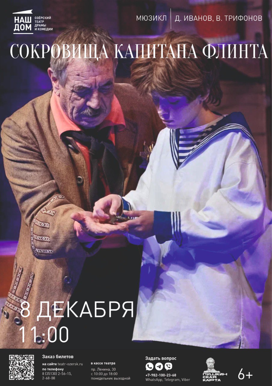 8.12