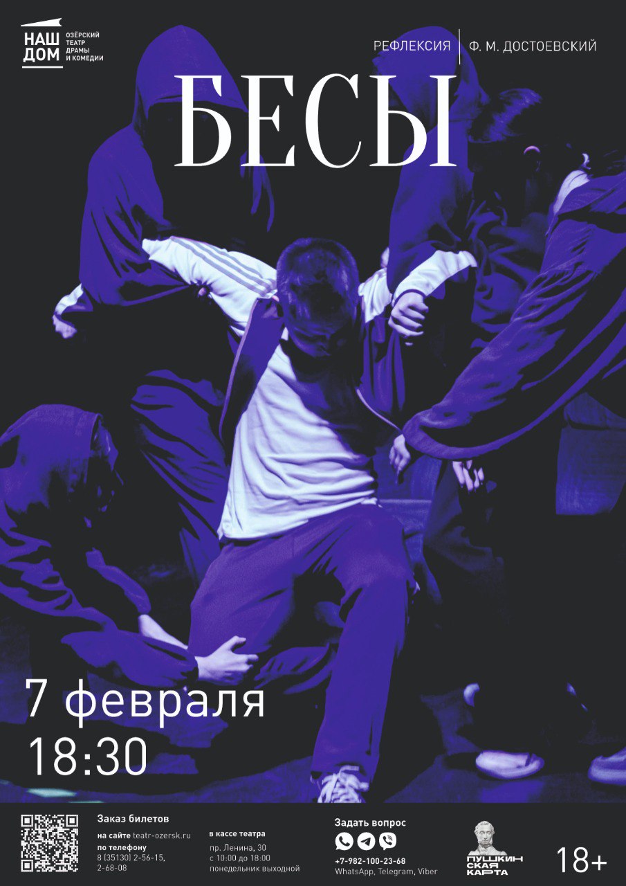 07.02