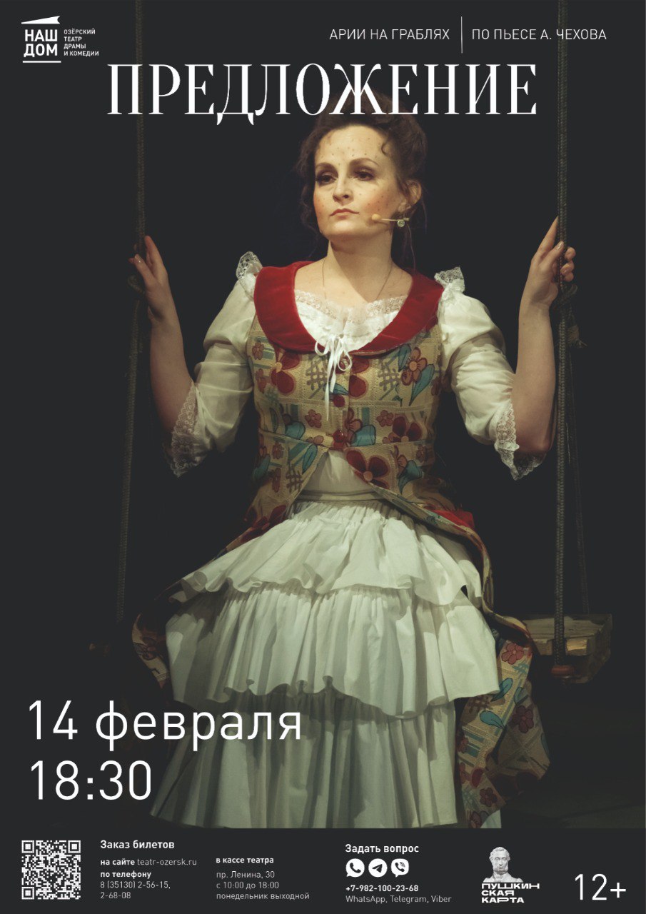 14.02