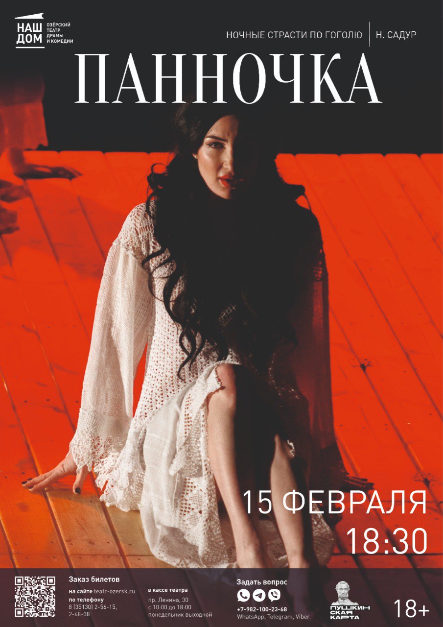 15.02