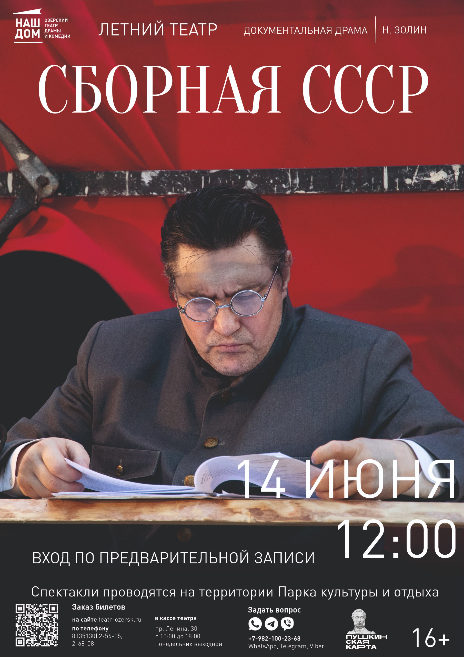 14.06