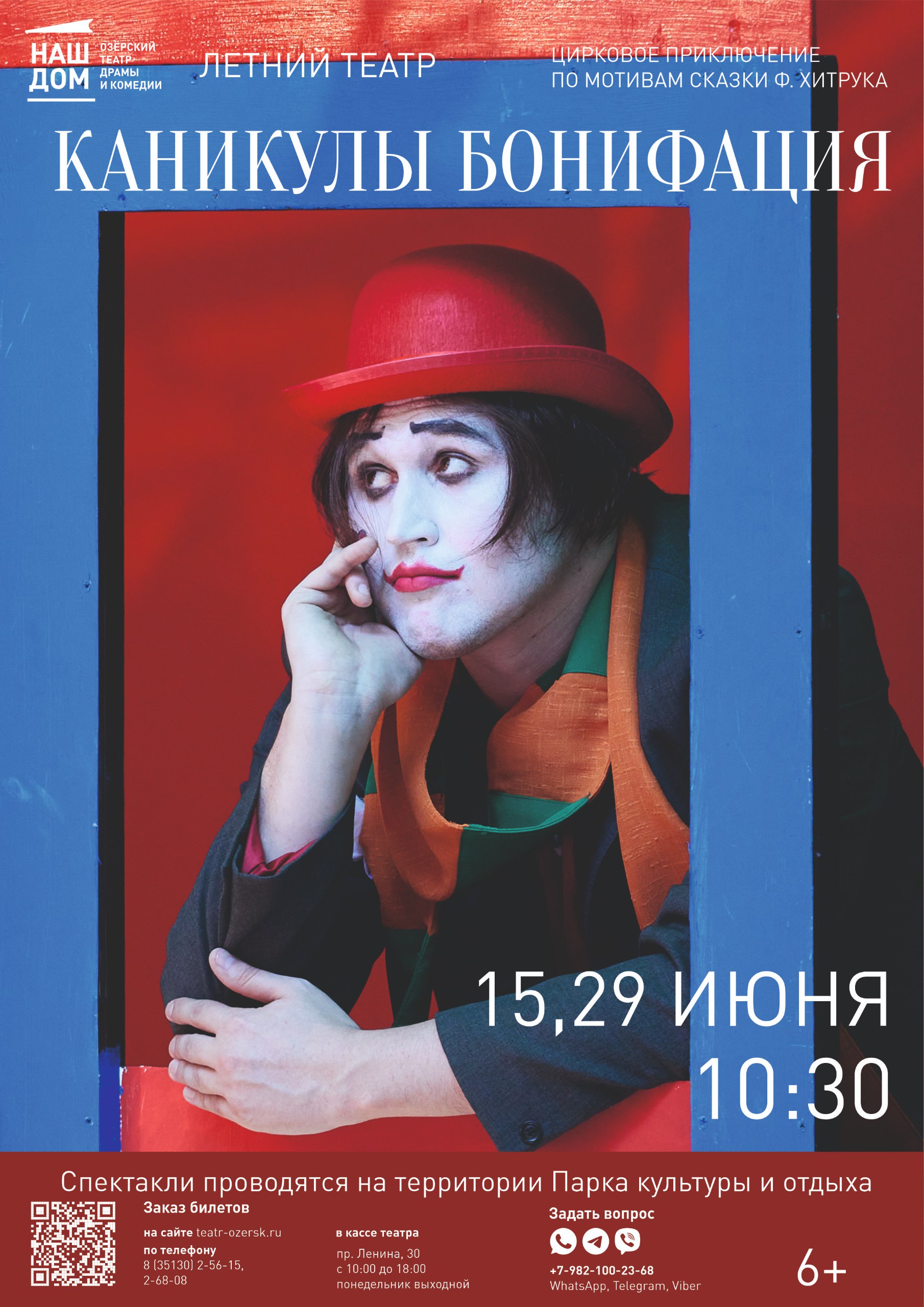 15.09