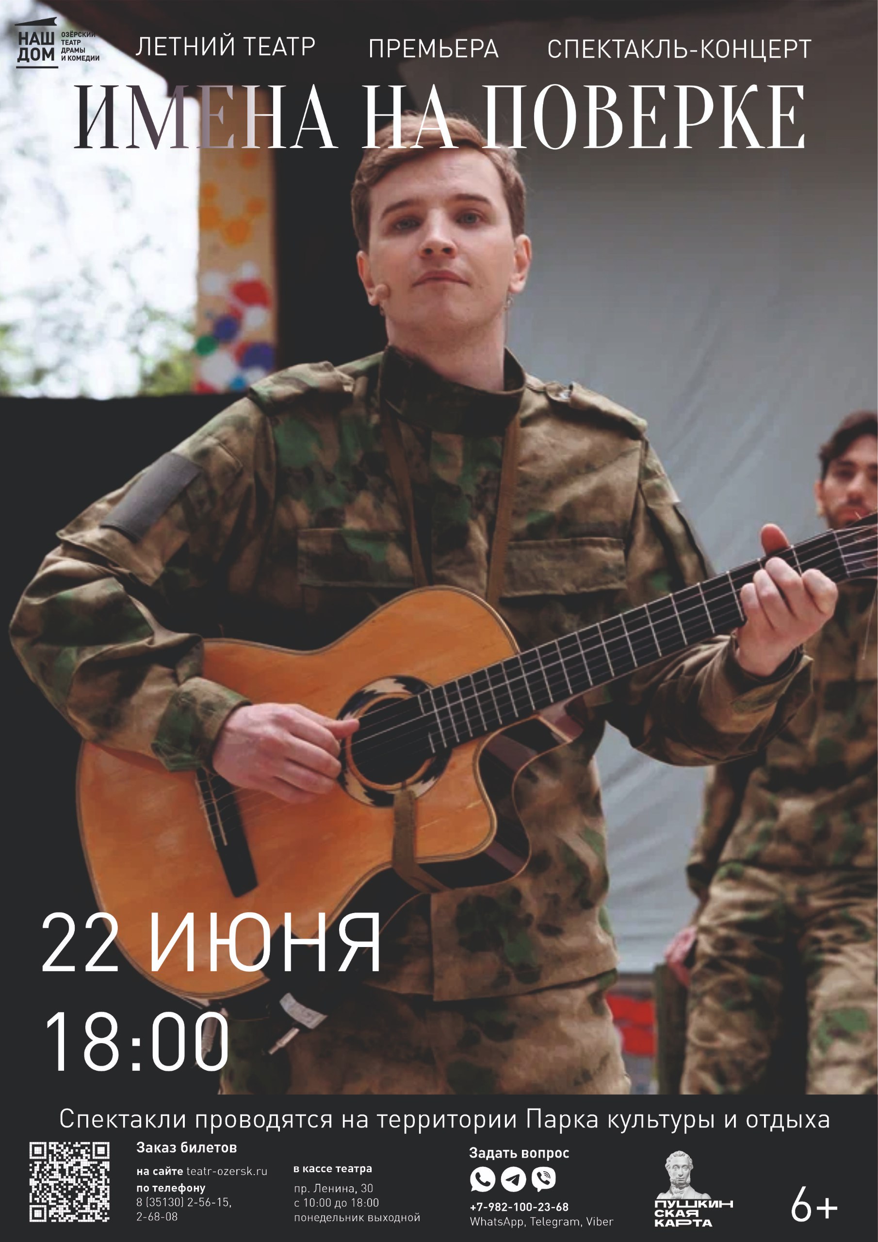 22.06
