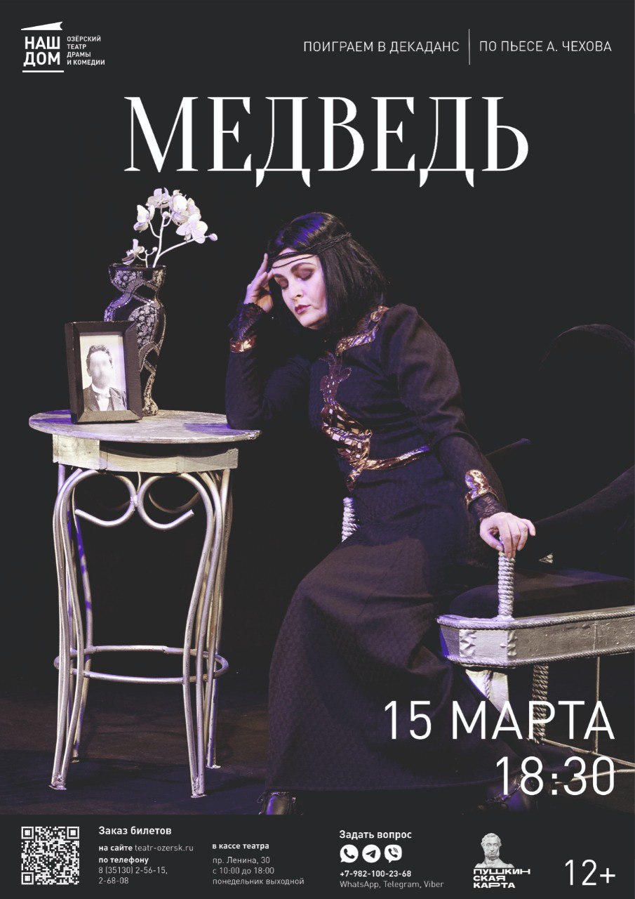 15.03