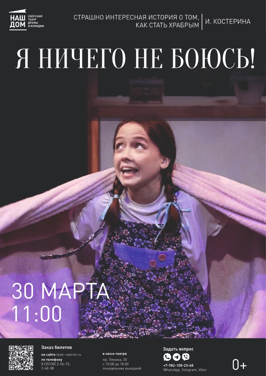 30.03 11.00