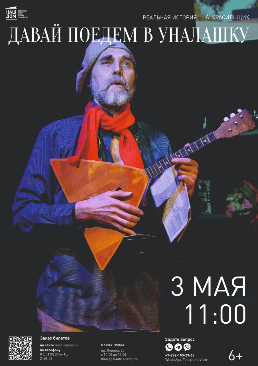 03.05 11.00