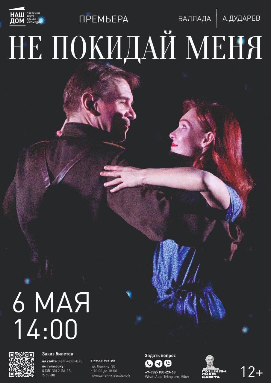 06.05