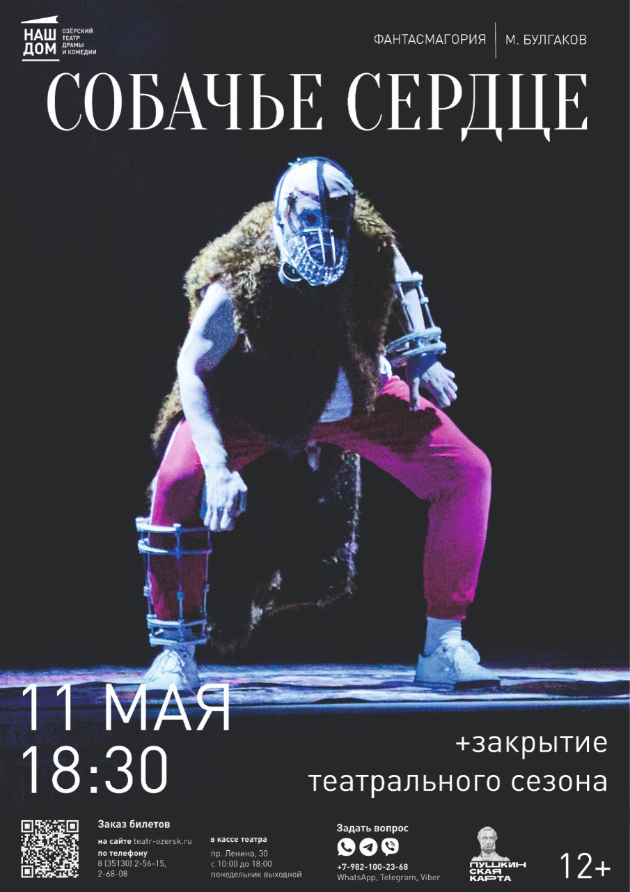 11.05