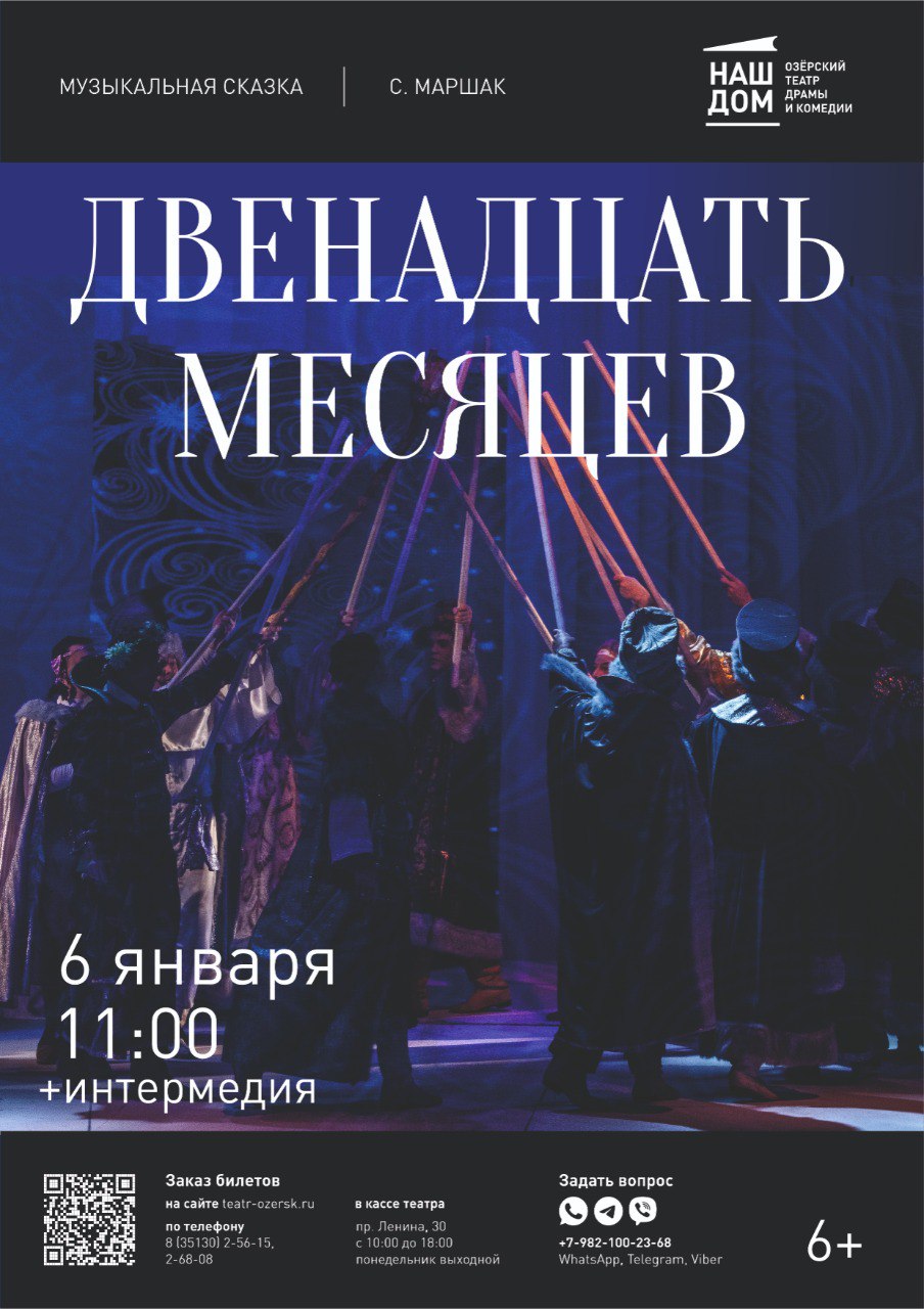 06.01