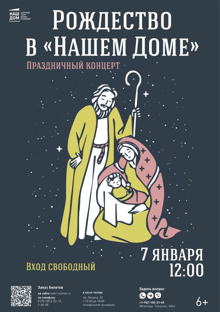 07.01
