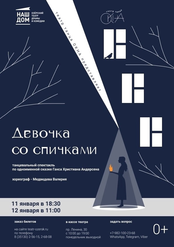 11.01