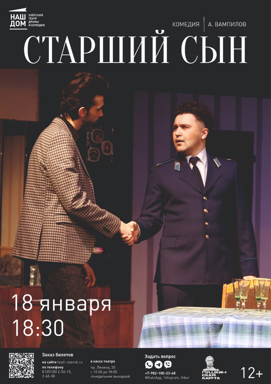 18.01
