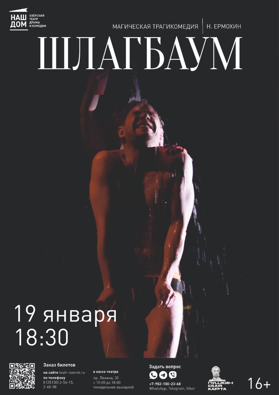 19.01