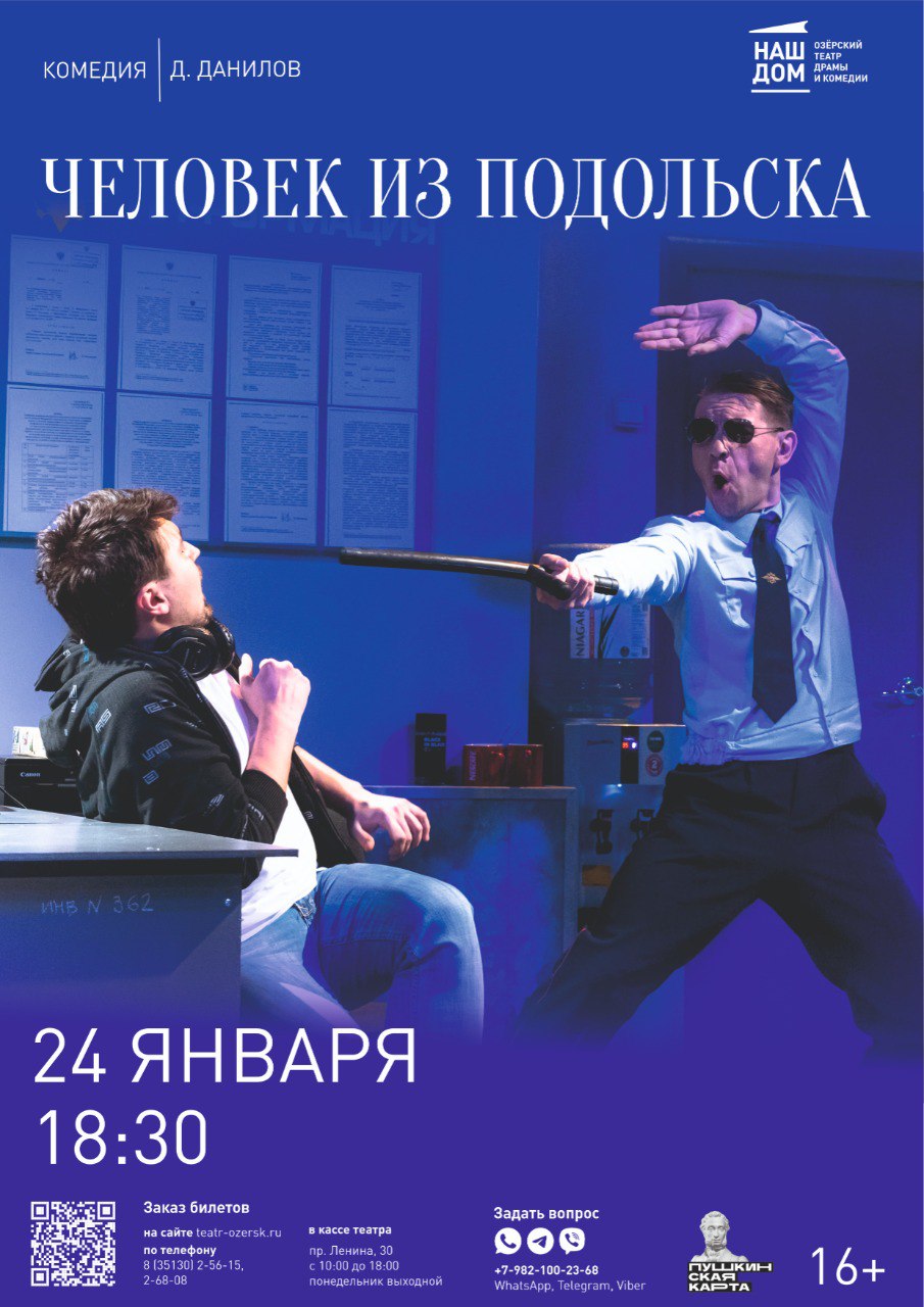 24.01