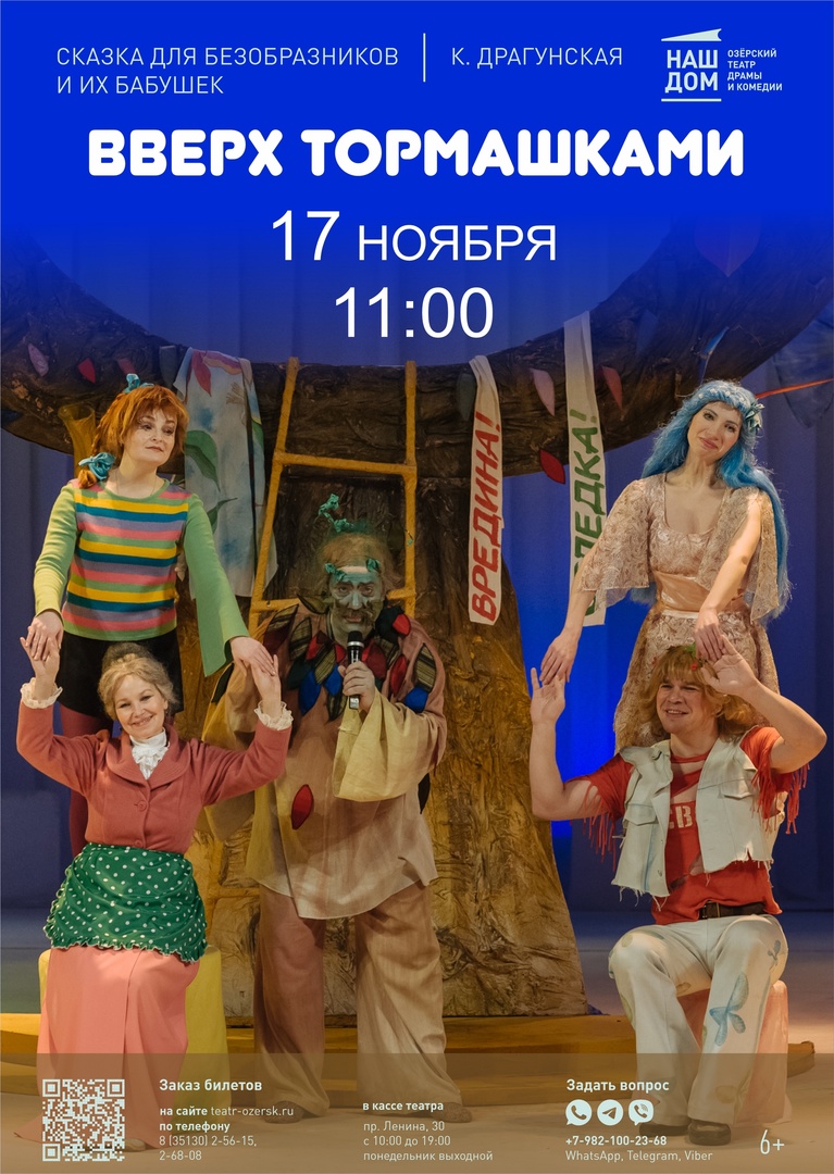 17.11