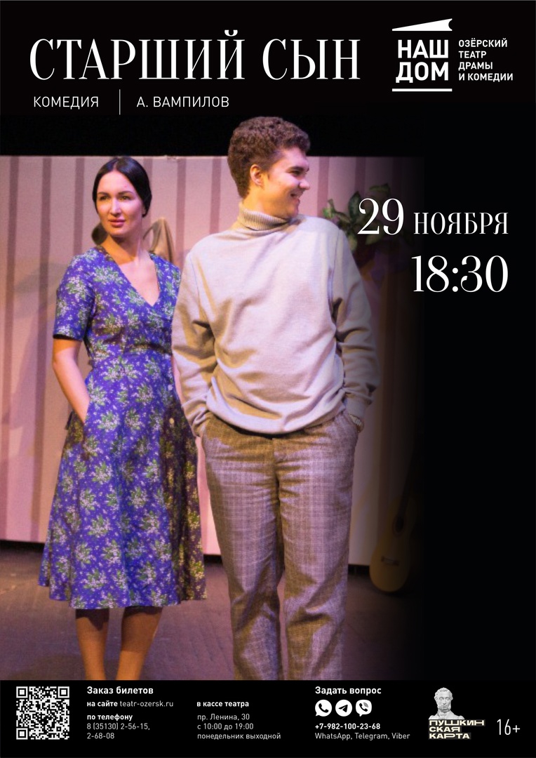 29.11