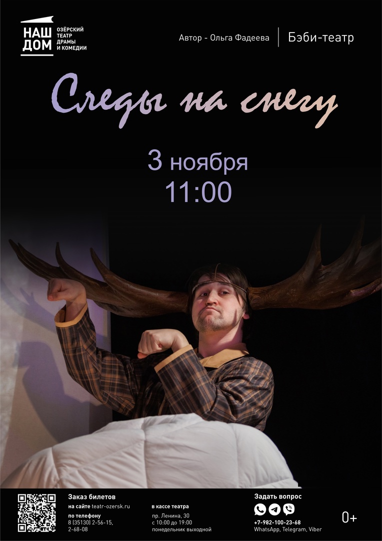 3.11