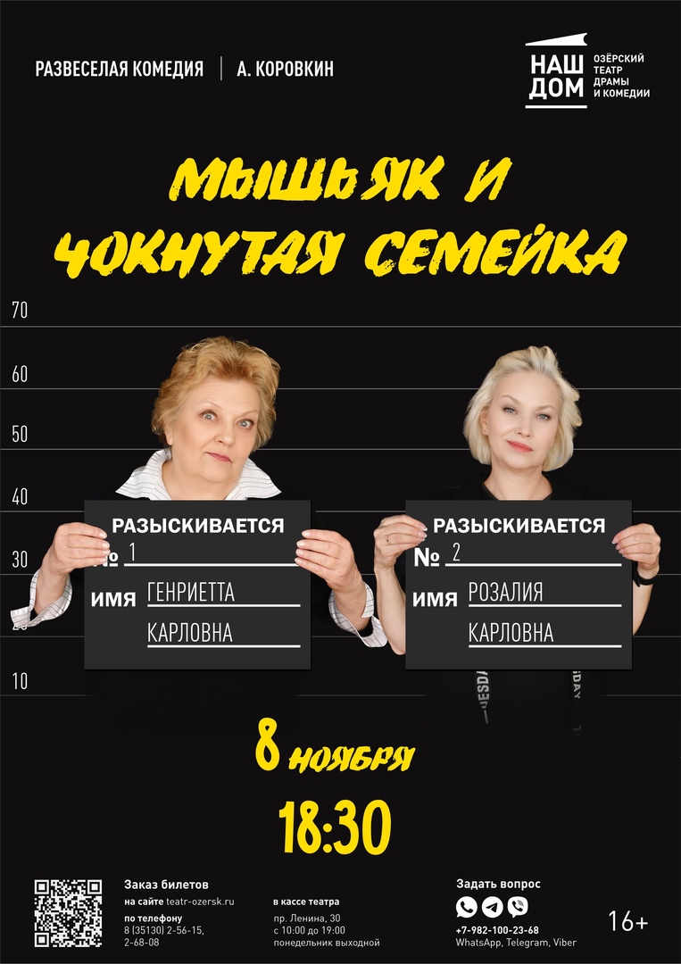 8.11