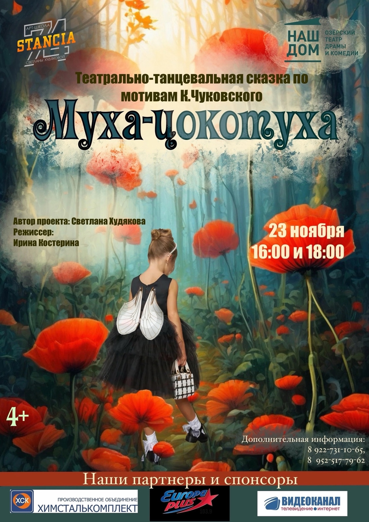 jZlkuoHIOCUaHRzQnrhlEIfehICtTXlx xH4ivLrBSeiz a7nH5XxZ1dT5RSOSySC qLBDhozvlurD3VQcs7 PFs