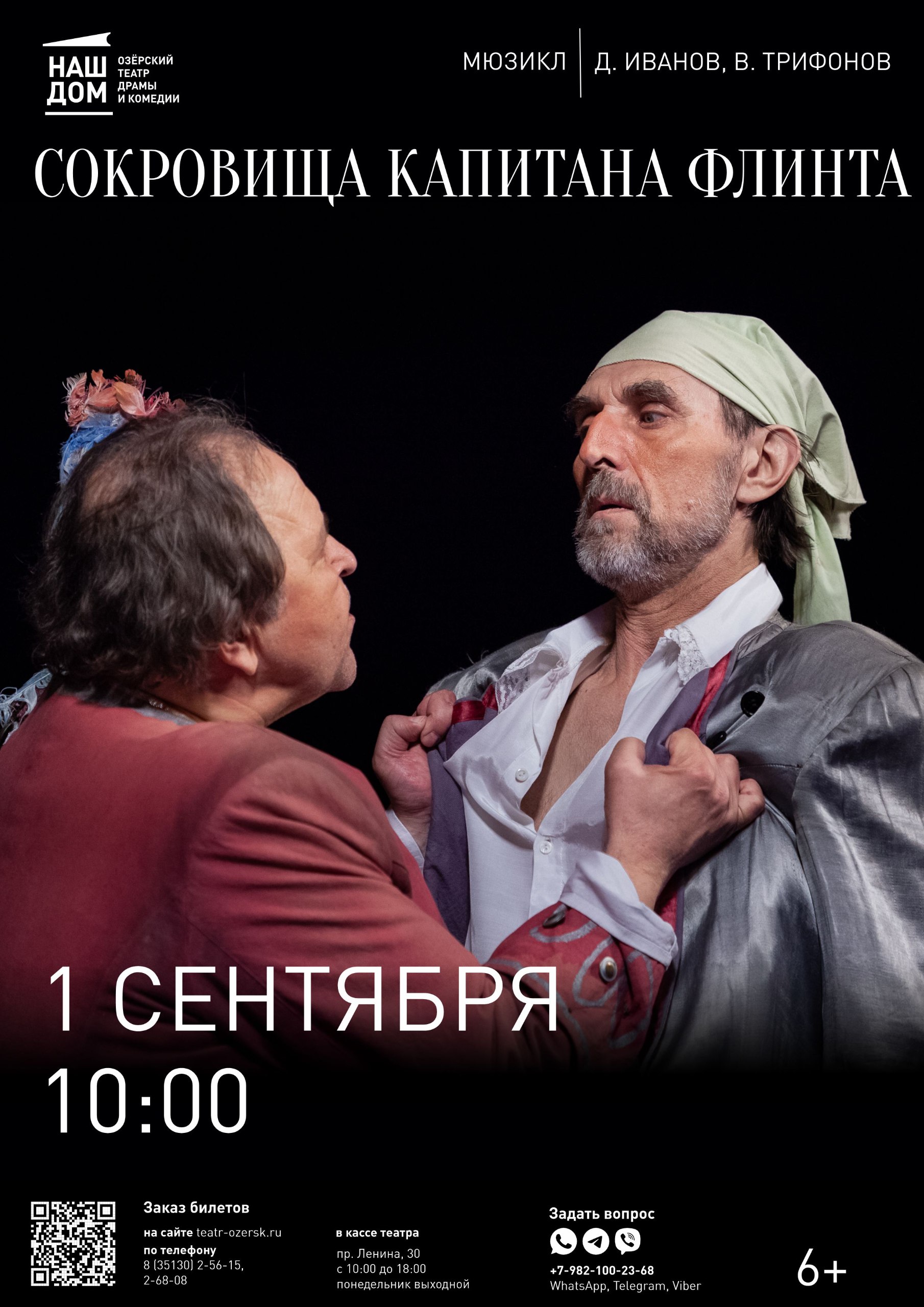 01.09
