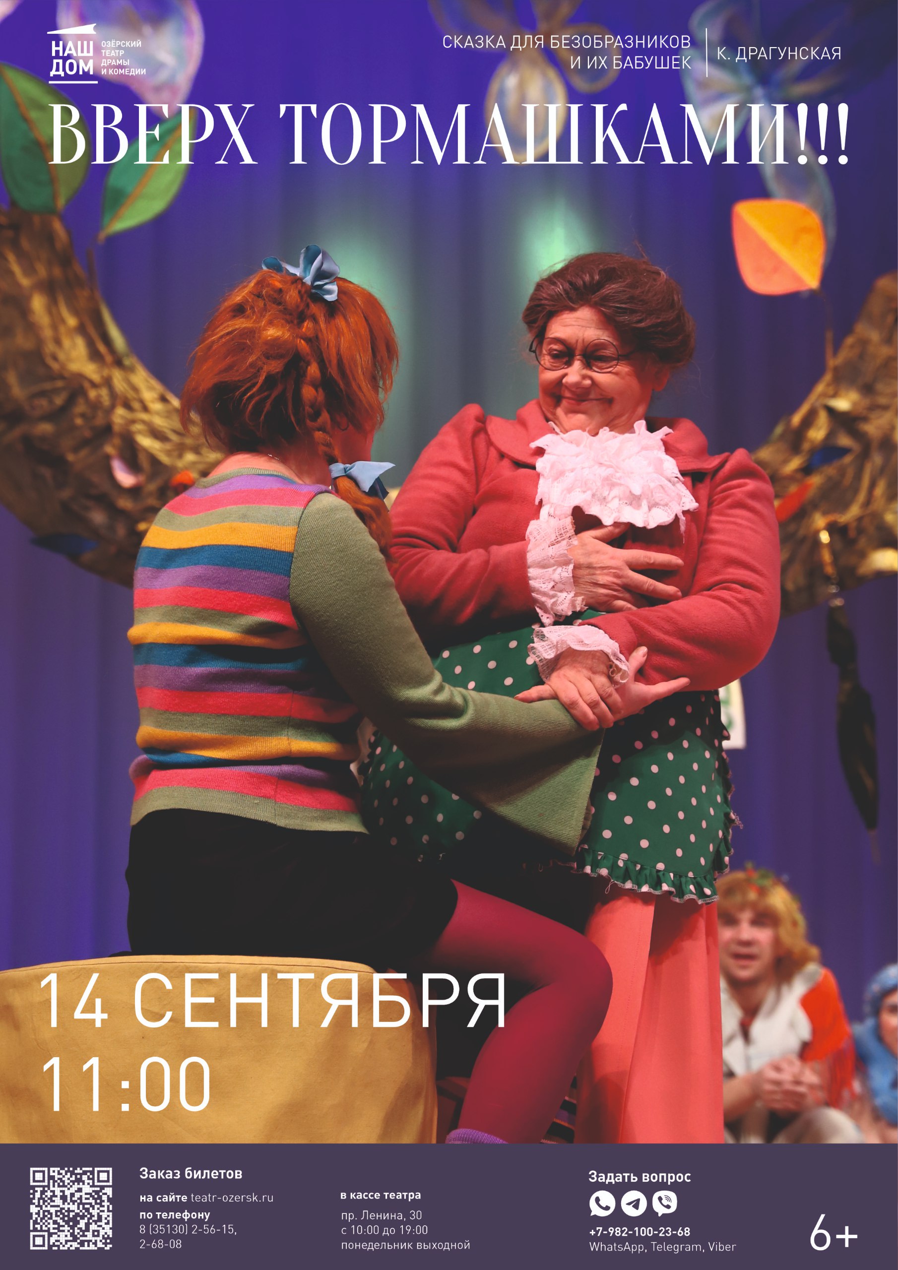 14.09