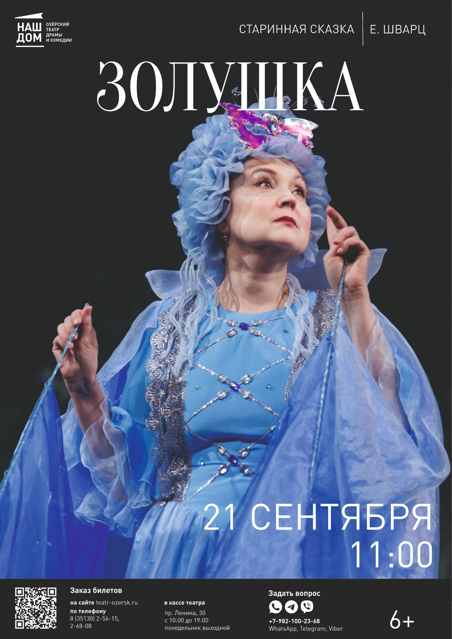 21.09