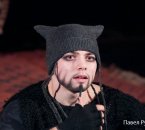Йоль