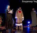 Йоль